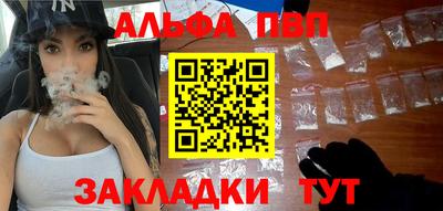 стафф Нягань