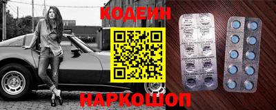 скорость mdpv Обнинск