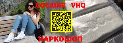 мет Обь