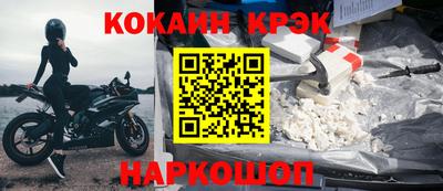 скорость mdpv Обнинск