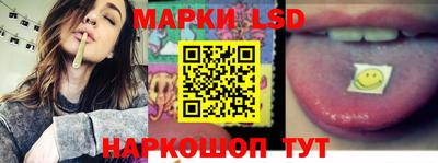 мет Обь