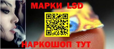 стафф Нягань