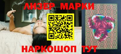 мет Обь