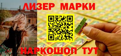 мет Обь