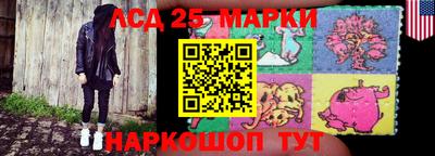 стафф Нягань