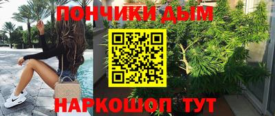 стафф Нягань