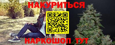 скорость mdpv Обнинск