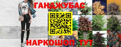 мет Обь