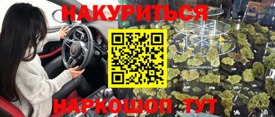 скорость mdpv Обнинск