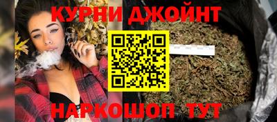 мет Обь