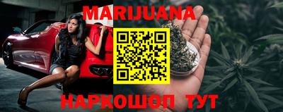 стафф Нягань