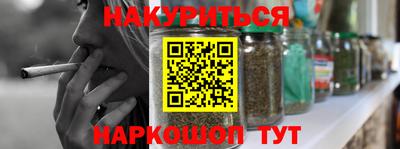 скорость mdpv Обнинск