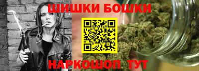 мет Обь