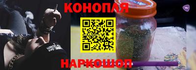 мет Обь