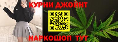 стафф Нягань