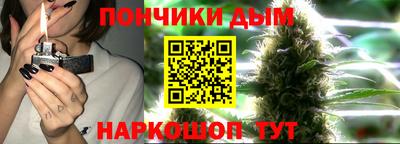 стафф Нягань