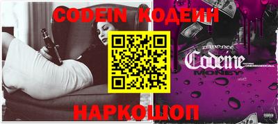 стафф Нягань