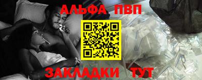 скорость mdpv Обнинск