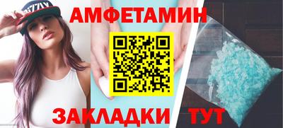 скорость mdpv Обнинск