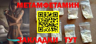 скорость mdpv Обнинск