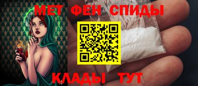 скорость mdpv Обнинск