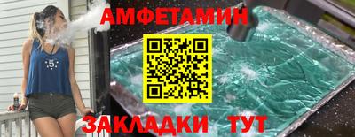 скорость mdpv Обнинск