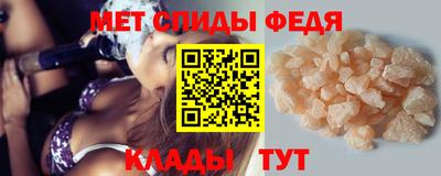 стафф Нягань