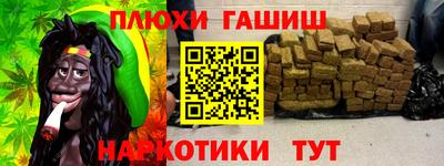 стафф Нягань