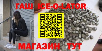 скорость mdpv Обнинск