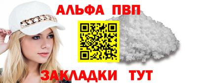 скорость mdpv Обнинск