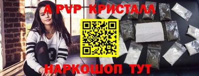 мет Обь