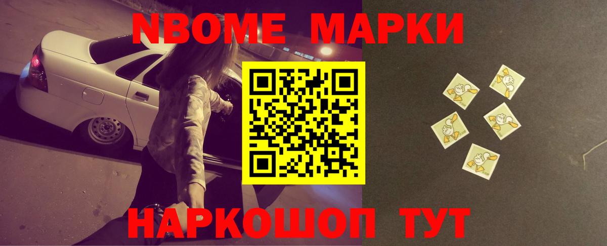 ЛСД экстази кислота  Лсд 25 экстази  ЛСД экстази ecstasy  Тихвин  Вход с VPN 